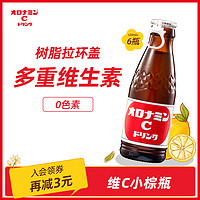 Oronamin C 奥乐蜜 维他命饮料 120ml*6瓶