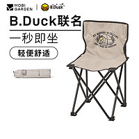 牧高笛 B·Duck小黄鸭合作款 儿童折叠椅