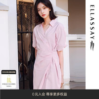 歌力思(ELLASSAY)2024夏季新款棉感灯笼袖V领不规则收腰中长连衣裙女EWB352Y00300 裸粉色(预售3.25)