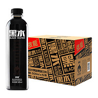 yineng 依能 黑水 果味饮料 复合水果味 500ml*15瓶