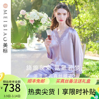 美标 MEIBIAO浪漫法式重磅长袖真丝睡衣套装女春夏蕾丝100%桑蚕丝家居服秋 灰紫 XXL(175/96A)