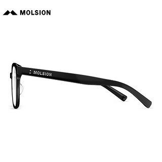 陌森（Molsion）眼镜复古冷茶色素颜框可配度数MJ3098 B10框+优可视变色1.60高清 B10亮黑