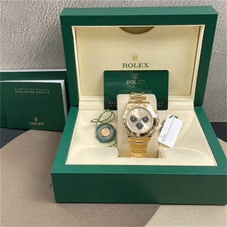 劳力士（ROLEX）迪通拿手表男m126508-0006余文乐18k黄金自动机械男表 