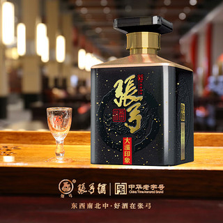 张弓大汉印象 浓香型白酒 52度 500ml*1瓶 单瓶装