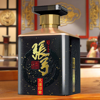 张弓大汉印象 浓香型白酒 52度 500ml*1瓶 单瓶装