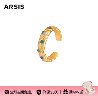 ARSIS 戒指