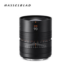 HASSELBLAD 哈苏 XCD 2,5/90V 柔美虚化高速人像镜头 适配 X 系列哈苏相机