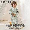 EMXEE 嫚熙 婴儿睡袋 长袖四季款 前4后2