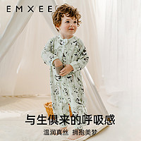 EMXEE 嫚熙 婴儿睡袋 长袖四季款 前4后2