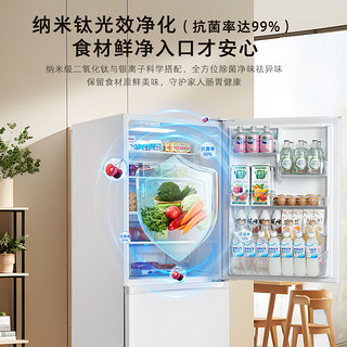 东芝（TOSHIBA）日式五门多门小户型高端家用电冰箱超薄嵌入式自动制冰无霜变频GR-RM435WE-PM265