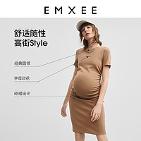 EMXEE 嫚熙 孕妇装时尚减龄洋气时髦碎褶T恤连衣裙夏季新款轻奢孕妈