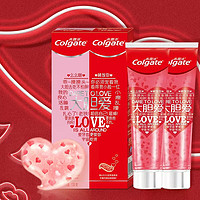 Colgate 高露洁 女王节爱心告白礼盒盒子大胆爱牙膏 金妆奖家用130g