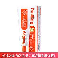 RedDog 红狗 营养化毛膏猫咪 吐毛排毛球宠物用用 犬猫通用-营养膏120g