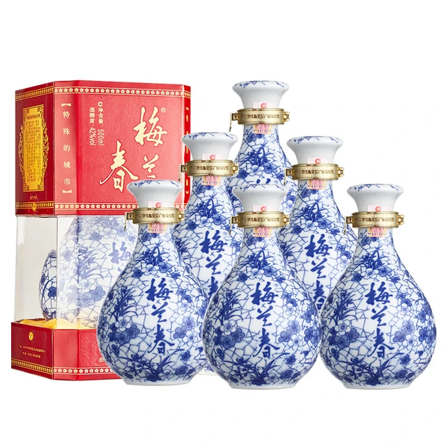 梅兰春】梅兰春商城_梅兰春是什么牌子