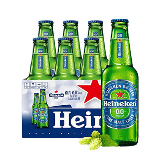 Heineken 喜力 无醇0.0啤酒  低度全麦酿造啤酒 荷兰原装进口 330mL 6瓶 非原箱