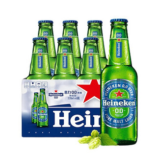 喜力（Heineken）无醇0.0啤酒  低度全麦酿造啤酒 荷兰 330ml*6瓶（非原箱）