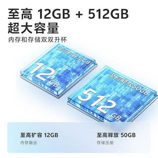 vivo S18e 8GB+256GB 星夜黑 7.69mm超薄直屏设计 80W 4800mAh超长续航 全新人像双补光环 拍照 手机