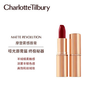 CHARLOTTE TILBURY CT眼唇礼盒（枕边话眼影盘5.2g+唇膏吻痕3.5g） 【眼唇礼盒】眼影+唇膏