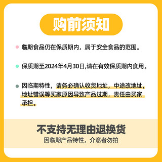 七姊番茄鸡肉拌面216g*5盒碱面挂面带料包速食面早餐宵夜小吃