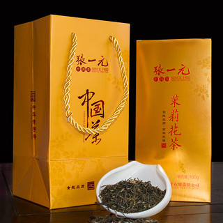 张一元 浓香型一级茉莉花茶160g/盒 新茶浓香耐泡花茶 中华（配手提袋） 张一元茉莉花茶160g