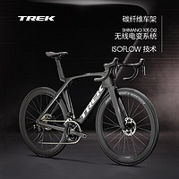 TREK 崔克 MADONE SL 6碳纤维电变轻量破风气动竞赛级公路自行车 哑光烟灰色58