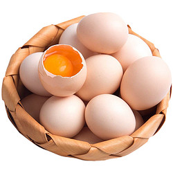 华北强 9.9元20个鸡蛋。华北强 山西省鸡蛋大王 农家散养新鲜土鸡蛋