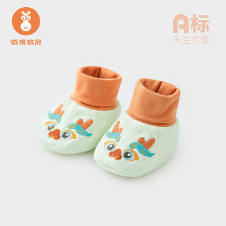 wismorni 微狮牧尼 龙年新生儿脚套春秋季婴儿保暖防掉袜套宝宝鞋套待产用品 浅水绿 0-6个月