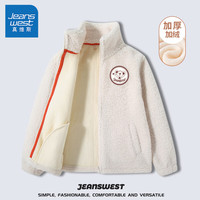 JEANSWEST 真维斯 儿童外套加绒加厚秋款款男童女童冬季毛绒保暖开衫中大童上衣童装 白 160