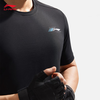 李宁（LI-NING）抗菌速干短袖T恤男24春夏新款透气纯色简约撞色LOGO上衣ATSU429