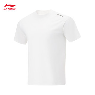 李宁（LI-NING）凉茶  速干凉感短袖T恤男子24春夏宽松运动上衣ATSU731 乳白色-3 XL