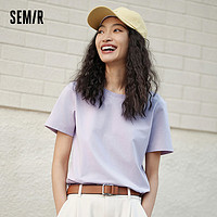 森马（Semir）森马短袖T恤女纯色基础修身夏季2024圆领上衣百搭 粉紫A70719 150/76A/XS