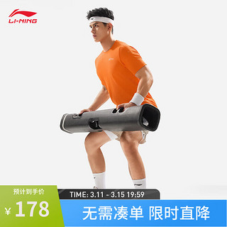 李宁（LI-NING）抗菌速干短袖T恤男24春夏透气纯色简约撞色LOGO上衣ATSU429 胡萝卜橙-7 XL