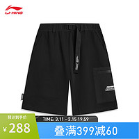 李宁（LI-NING）CF溯丨防泼水短卫裤男子24春夏大口袋功能插扣工装宽松短裤 黑色-2 XXL