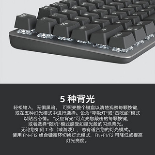 logitech 罗技 背光全尺寸键盘宏游戏鼠标套装 K845茶轴蓝色妖姬+G102紫色+桌垫