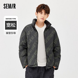 Semir 森马 棉服男冬季宽松两面穿时尚潮流满印新款男生外套