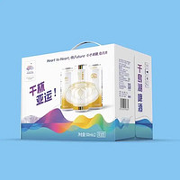 88VIP：千岛湖啤酒 小麦精酿啤酒500ml*12罐艾尔白啤整箱装