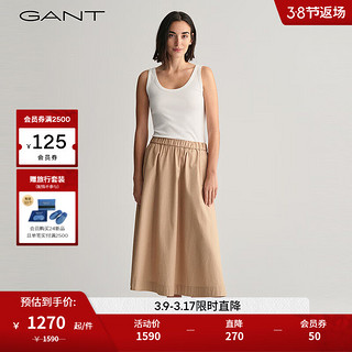 GANT甘特2024春季女士休闲纯色半身裙|4400115 248卡其色 36