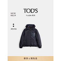 TOD'S2024春夏男士T-LION抽绳连帽休闲风衣男装 蓝色 L