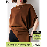 帕罗（PALUOPO）91%桑蚕丝不对称短袖T恤女蝙蝠袖真丝一字领春夏半袖上装衣服 焦糖 L(165/88A)