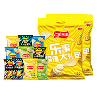 88VIP：Lay's 乐事 薯片大礼包多口味400g×2包零食小吃露营踏青送礼