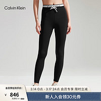 卡尔文·克莱恩 Calvin Klein 运动裤