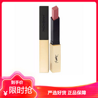 YVES SAINT LAURENT YSL全新小金条细管唇膏口红2.2g 哑光持久显色 #12玫瑰豆沙色