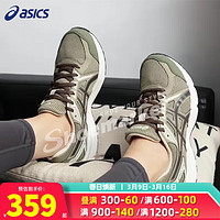 亚瑟士（ASICS）男鞋女鞋 2024春季JOG 100运动鞋稳定支撑轻量缓震竞速跑步鞋 1013A125-201/灰绿色/店长 35(220mm)