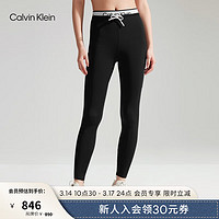 Calvin Klein【吸湿速干】运动24春夏女士提花织带抽绳腰瑜伽紧身裤4WS4L627 001-太空黑 S