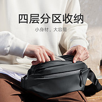 Xiaomi 小米 胸包多功能休闲胸包单肩包斜跨包实用多分区运动腰包背包