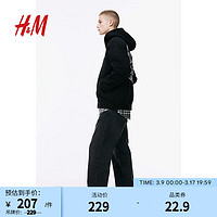 H&M 男士卫衣