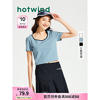 热风（Hotwind）短袖t恤女2024年夏季女士拼边休闲亲肤高腰短款美式辣妹短t 06兰色 XL