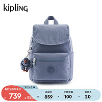 凯普林 kipling男女款轻便帆布包2024春季书包旅行包双肩背包|EZRA系列 EZRA S-奶油灰