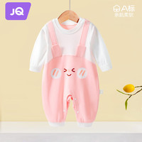 婧麒(JOYNCLEON)婴儿衣服春秋新生儿连体衣宝宝打底衣内穿婴幼儿卡通睡衣超萌哈衣 背带