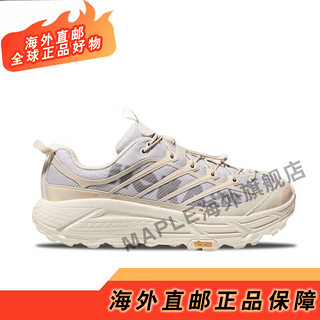 HOKA ONE ONEMafate Three 2 男女 灰色 低帮轻便减震休闲跑步鞋 米灰色 1141572-essn 确保 欧洲 38.5